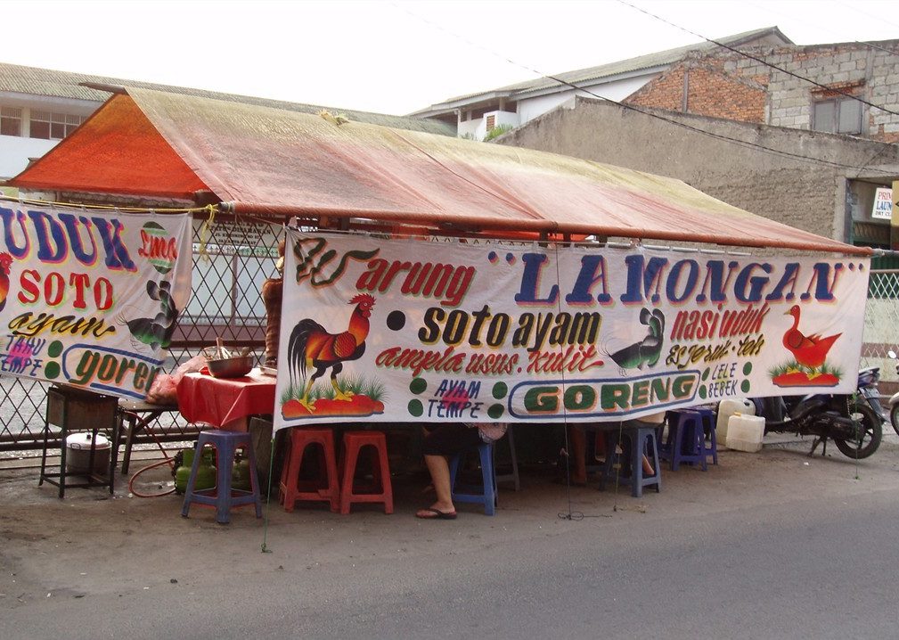 Rahasia Warung Lamongan Bu Zaka: Santap Malam di Jantung Cilacap
